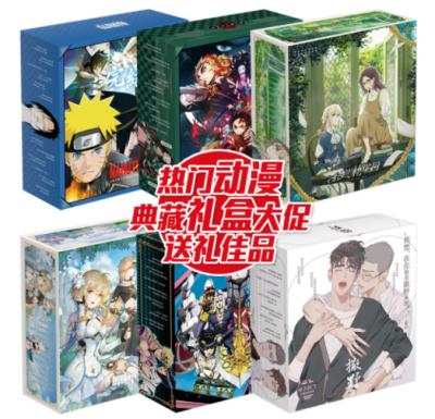 China Cartoon Toy Demon Slayer One Piece Attacks On The Poster Giant Japanese Hanging Cup Card Collection Gift Box Anime Random Package for sale