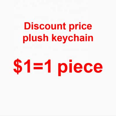 China Key Chain Plush Doll Product Children Girl Gift Plush Toys Relieve Doll Cute Collection Plush Toys Wholesale 1US Discount for sale