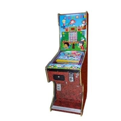 China Different win rate for choosing bingo pinball machine for sale for kids lottery machine automated ticket machines for sale