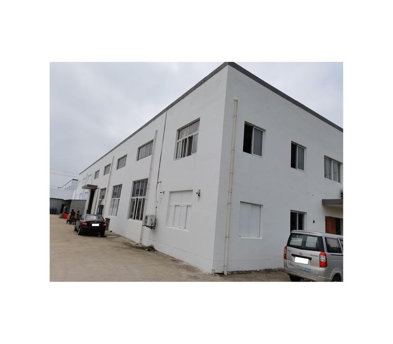 Verified China supplier - Shanghai Jia Qian Enterprise Co., Ltd.