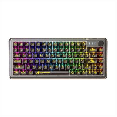 China Hot Attack Shark K75 Keyboard 82 Keys Wired Switch RGB Switchable Mechanical Gaming Keyboard Not for sale