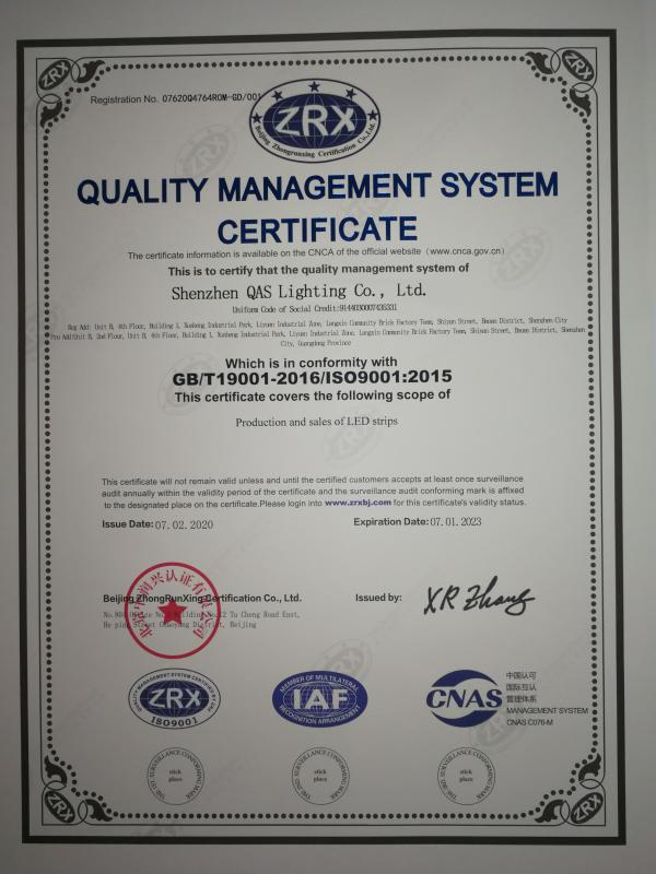 ISO9001 - Shenzhen QAS Lighting Limited