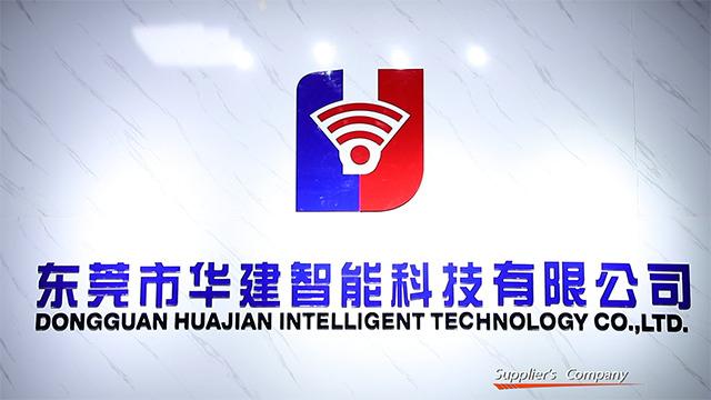 Verified China supplier - Dongguan Huajian Intelligent Technology Co., Ltd.