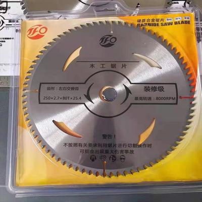 China B0138 Manufacturer Supplier Super Flexible Woodworking Cutting Disc 18 Inch CTT Circular Saw Wood Blade for sale