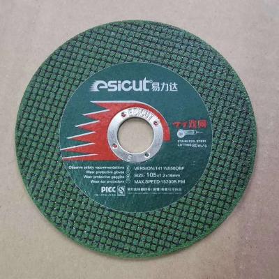 China Green Cutting Disc For Stainless Steel Metal China Factory Super Thin Fast Speed ​​OEM No MOQ 105*1.2*16mm for sale