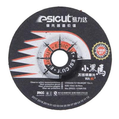 China B0129 Metal Customized Professional Efficient Reinforced High Wheel Grinding Cutting Disc for sale