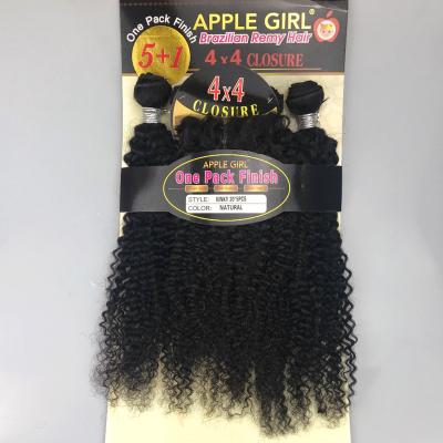 China 100% Kinky Curly Human Hair Wigs Brazilian Wave Hair Curly Hair Wigs Wholesale for sale