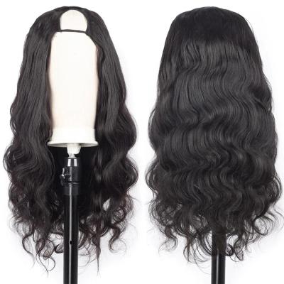 China Brazilian Remy Human Hair U Part Wig Machine Made Half Body Wave Wig Full Body Wave Wig Upart Wigs For Black Women for sale