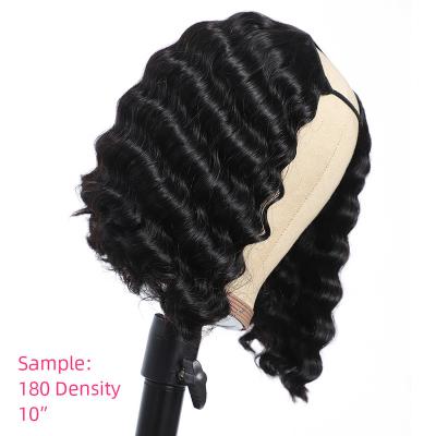 China Wholesale Brazilian Straight Remy Human Hair Full Wave Short Bob U Part Wig Machine Made Upart Half Wigs For Black Women for sale