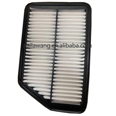 China OEM Air Filter Replacement Part Korean Air Filter 28113-2S000 High Quality Pollen Auto Element Relacement For Hyundai ix35 for sale