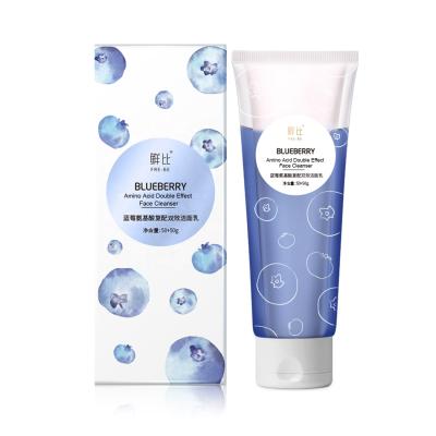 China Black Prime Pore Cleanser OEM BAWEI Japan Hydrating Vitamin C Remover BAWEI Japan Black Watermelon Blueberry Fruit Watermelon Facial Acne Exfoliator Face Wash For Oily Skin for sale