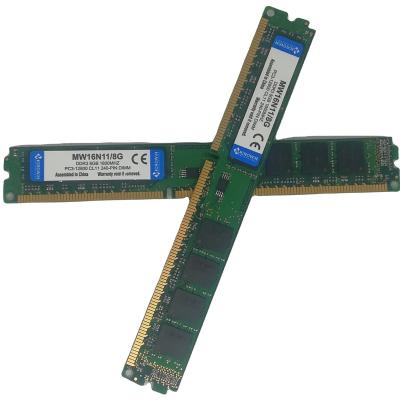 China Cheapest cost while highest quality DDR3 2GB 1333mhz desktop RAM memory for sale