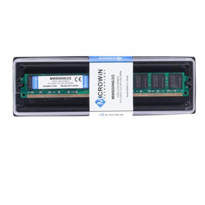 China Cheapest cost while highest quality best selling OEM ram ddr2 4gb cheap price for sale