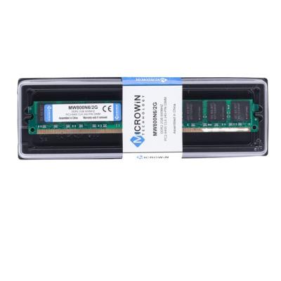 China Cheapest Cost While Highest Quality Used DDR2 2GB 533MHZ PC RAM Memory for sale