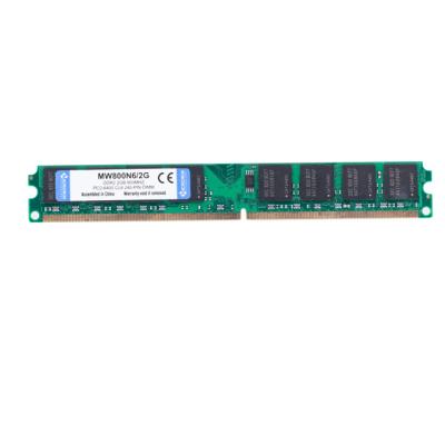 China The cheapest cost while the highest quality desktop RAM DDR2 1GB 667mhz PC5300 for sale