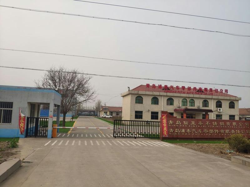 Verified China supplier - Qingdao Xinyatai Stainless Steel Co., Ltd.