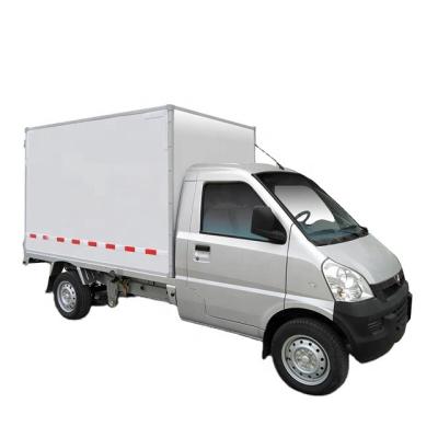 China Fabric WULING RONGGUANG 1 Ton Box Truck, Mini Truck, wuling wuling parts wuling wuling wuling engine hongguang saic for sale