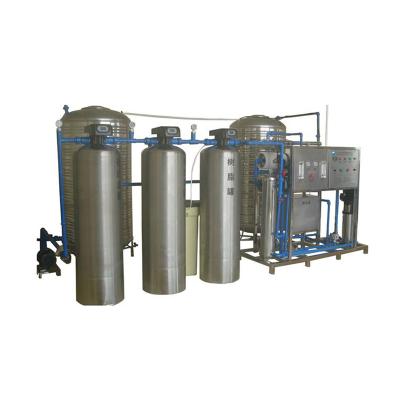 China 1000 LPH water purification factory direct sale reverse osmosis water treatment plant for sale