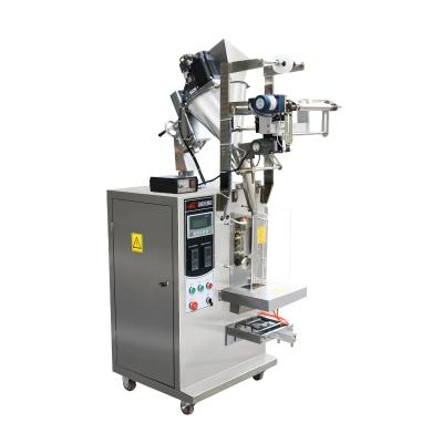 China Food packaging filling machine for soluble coffee/protein powder/vitamin C for sale