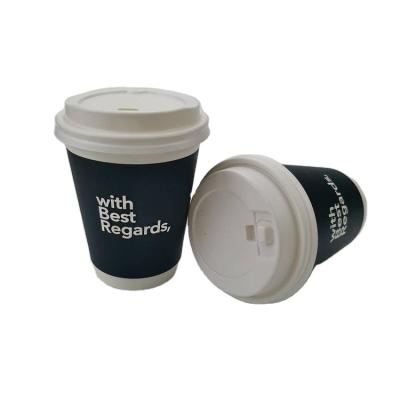 China New Products 8oz 12oz 16oz Recyclable Hot Drink Factory Logo Coffee Double Disposable Custom Wallpaper Cup for sale