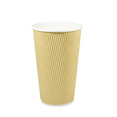 China Wholesale Eco Friendly Disposable Ripple Wall Coffee Paper Cup With Lid for sale