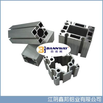 China 6063-T5  4040mm T-Slot Aluminium Profiles for sale