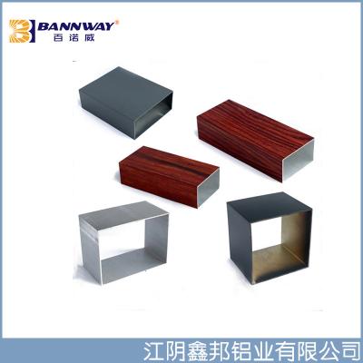 China 6063-T5  Square Aluminium Tube Profile China Manufacturer for sale