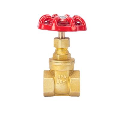 China Best General Brass Gate Valve 1/2 Inch Gate Valve Brass Brass for sale