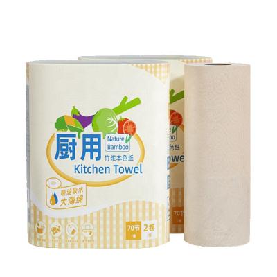 China Wholesale Custom Towel Eco-friendly LOGO Unbleached Bamboo Kitchen Paper 2 Ply Roll Kitchen Tissue Paper for sale