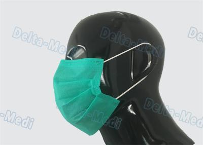 China Green Sterile Medical Disposable Face Mask Non Woven Eco Friendly 17.5x9.5cm for sale