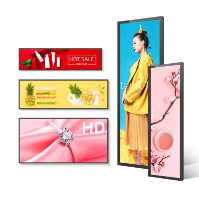 China Indoor Bar Stretched Screen Large Size Standing Advertising Player Strip Lcd Stretched Screen For Window Display for sale