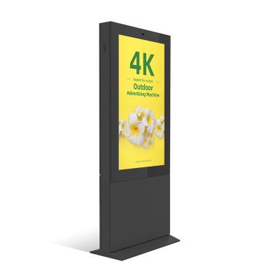 China Outdoor Included software interactive android system vertical floor stand lcd outdoor digital signage and media displays player for sale