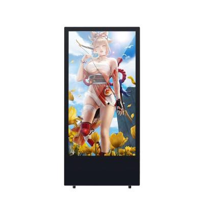 China Indoor Outdoor waterproof advertising machine outdoor battery mobile digital signage for sale