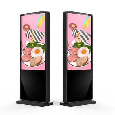 China Outdoor China Hot Sale Hd Floor Standing Outdoor Advertising Screen Tv For Outside Mall/station/supermarket/everywhere Digital Signage for sale