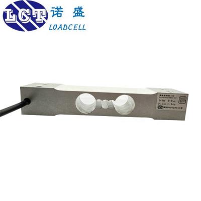 China Mainly used for calculation type price scales platform load cell 3-50kg alloy single load cell for sale