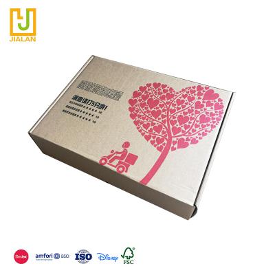 China New Design Handmade Logo Luxury Waterproof Packaging Paper Professional Custom Box For Apparel & Food & Gifts for sale