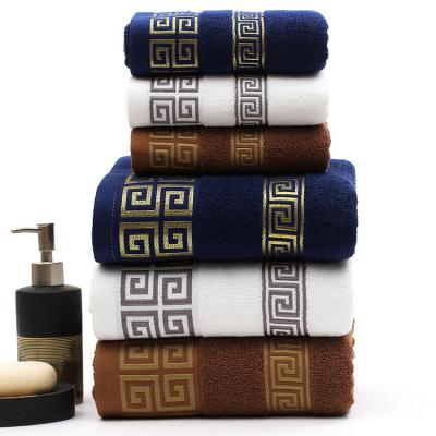 China 2021 QUICK DRY Luxury 3-Piece Bath Towel Set 100% Cotton Luxury Hotel Gift for sale