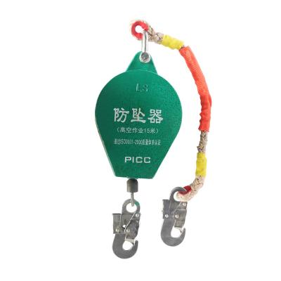 China Type Edge Service Fall Arrest Lifeline Self-Retracting System Safety Catch Protective Device Wire Rope Anti-Fall Device for sale