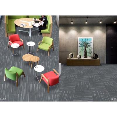 China Stain Resistant Comfortable New Design Home Square Carpets Commercial Floor Nylon Carpet Tiles for sale