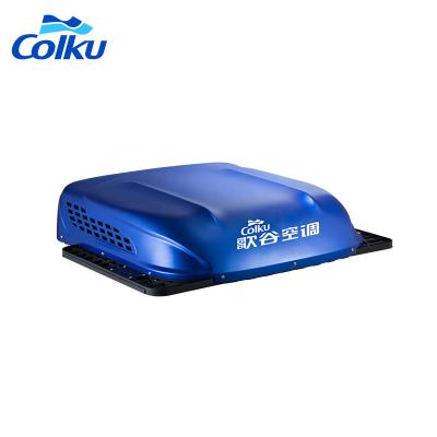 China wholesale air cooler sales motorhome 24v dc used car parking power 12v mini truck roof solar portable air conditioner for cars 975*830*340mm for sale