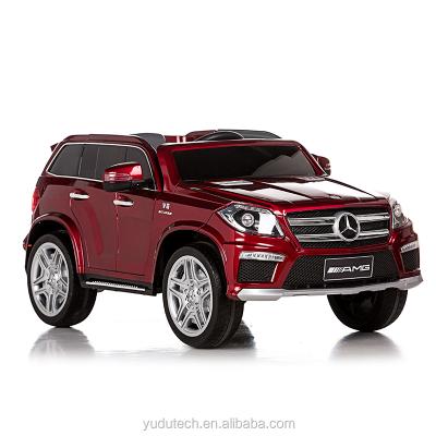 China Ride On Toy Mercedes-Benz GL63 12V Electric Car With MP3 And Remote Control for sale