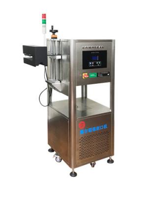 China High Quality High Power Food Bottle Fast Sealing Electromagnetic Induction Aluminum Foil Sealing Machine for sale