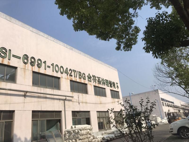 Verified China supplier - Yajun Textile Co., Ltd