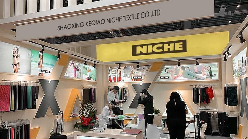 Verified China supplier - Shaoxing Keqiao Niche Textile Co., Ltd.