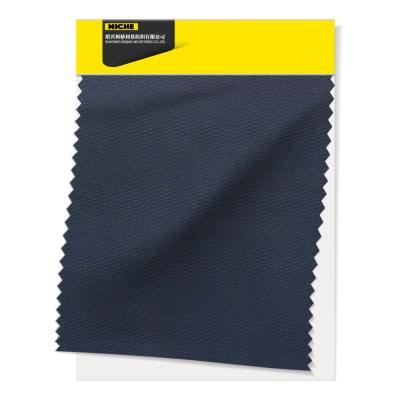 China Sustainable Customized 4 Way Stretch Knit 77%Nylon 23%Spandex Full-matte Warp Knitting Plain Fabric For Swimwear for sale