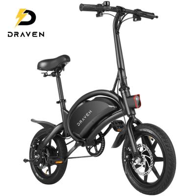 China 3 Modes 500W Electric Bicycle APP Control Electric Bike 48V 7.5Ah Folding Ebike 14