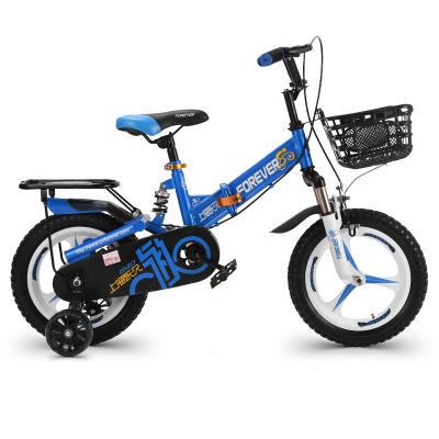 China High Quality 14/16/18 Inch Shock Absorption Front And Double Rear Single Double Speed ​​Shock Absorbing Kids Foldable Bicycle For Kids Aged 3-12 for sale