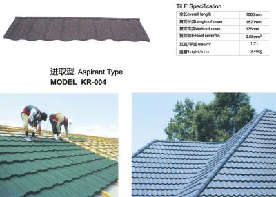 China Classical Colorful Aluminum Roofing Shingles , galvanized corrugated steel roofing tiles for sale