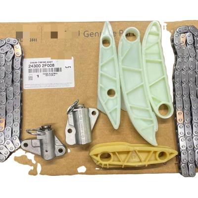 China High Efficiency KOREA AUTO PARTS TIMING CHAINS KIT 243002F008 FOR HYUNDA1 K1A IX35 IX45 ELANTRA IX25 SONATA TUCSON SANTA FE K5 K2 K3 K4 for sale