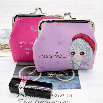 China Mini Womens Wallets And Purses Small Womens Wallet Waterproof Leather Short PU Female Coin Purse for sale